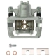 Purchase Top-Quality Rear Right New Caliper With Hardware by PROMAX - 55-81053 pa1