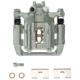 Purchase Top-Quality Rear Right New Caliper With Hardware by PROMAX - 55-81053 pa3