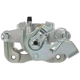 Purchase Top-Quality Rear Right New Caliper With Hardware by PROMAX - 55-81073 pa3