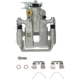 Purchase Top-Quality Rear Right New Caliper With Hardware by PROMAX - 55-81093 pa1