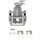 Purchase Top-Quality Rear Right New Caliper With Hardware by PROMAX - 55-81093 pa2