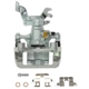 Purchase Top-Quality Rear Right New Caliper With Hardware by PROMAX - 55-81163 pa2