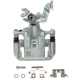 Purchase Top-Quality Rear Right New Caliper With Hardware by PROMAX - 55-81163 pa3