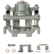 Purchase Top-Quality Rear Right New Caliper With Hardware by PROMAX - 55-81273 pa1