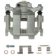 Purchase Top-Quality Rear Right New Caliper With Hardware by PROMAX - 55-81273 pa2