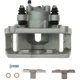 Purchase Top-Quality Rear Right New Caliper With Hardware by PROMAX - 55-81483 pa1