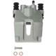 Purchase Top-Quality Rear Right New Caliper With Hardware by PROMAX - 55-81573 pa2