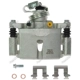 Purchase Top-Quality Rear Right New Caliper With Hardware by PROMAX - 55-81723 pa1