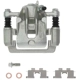 Purchase Top-Quality Rear Right New Caliper With Hardware by PROMAX - 55-81773 pa2