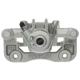 Purchase Top-Quality Rear Right New Caliper With Hardware by PROMAX - 55-81773 pa4