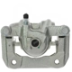 Purchase Top-Quality Rear Right New Caliper With Hardware by PROMAX - 55-81833 pa4