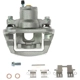 Purchase Top-Quality Rear Right New Caliper With Hardware by PROMAX - 55-82073 pa1