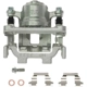 Purchase Top-Quality Rear Right New Caliper With Hardware by PROMAX - 55-82113 pa2