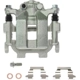 Purchase Top-Quality Rear Right New Caliper With Hardware by PROMAX - 55-82113 pa4