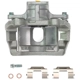 Purchase Top-Quality Rear Right New Caliper With Hardware by PROMAX - 55-82123 pa2