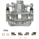 Purchase Top-Quality Rear Right New Caliper With Hardware by PROMAX - 55-82143 pa1