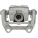 Purchase Top-Quality Rear Right New Caliper With Hardware by PROMAX - 55-82173 pa1