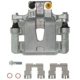 Purchase Top-Quality Rear Right New Caliper With Hardware by PROMAX - 55-82173 pa3