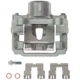 Purchase Top-Quality Rear Right New Caliper With Hardware by PROMAX - 55-82173 pa4