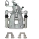 Purchase Top-Quality Rear Right New Caliper With Hardware by PROMAX - 55-82203 pa4