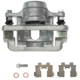 Purchase Top-Quality Rear Right New Caliper With Hardware by PROMAX - 55-82273 pa1