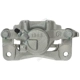 Purchase Top-Quality Rear Right New Caliper With Hardware by PROMAX - 55-82543 pa1