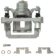 Purchase Top-Quality Rear Right New Caliper With Hardware by PROMAX - 55-82593 pa1