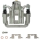 Purchase Top-Quality Rear Right New Caliper With Hardware by PROMAX - 55-82593 pa2