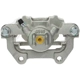 Purchase Top-Quality Rear Right New Caliper With Hardware by PROMAX - 55-82653 pa1