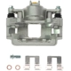 Purchase Top-Quality Rear Right New Caliper With Hardware by PROMAX - 55-82653 pa4