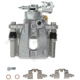 Purchase Top-Quality Rear Right New Caliper With Hardware by PROMAX - 55-82733 pa2