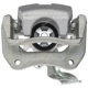 Purchase Top-Quality Rear Right New Caliper With Hardware by PROMAX - 55-82733 pa3