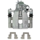 Purchase Top-Quality Rear Right New Caliper With Hardware by PROMAX - 55-82743 pa2