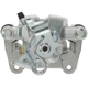 Purchase Top-Quality Rear Right New Caliper With Hardware by PROMAX - 55-82743 pa4