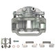 Purchase Top-Quality Rear Right New Caliper With Hardware by PROMAX - 55-83153 pa1