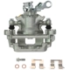 Purchase Top-Quality Rear Right New Caliper With Hardware by PROMAX - 55-83253 pa1