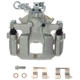 Purchase Top-Quality Rear Right New Caliper With Hardware by PROMAX - 55-83253 pa4