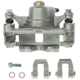 Purchase Top-Quality Rear Right New Caliper With Hardware by PROMAX - 55-83563 pa1