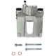 Purchase Top-Quality Rear Right New Caliper With Hardware by PROMAX - 55-83653 pa3