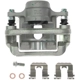 Purchase Top-Quality Rear Right New Caliper With Hardware by PROMAX - 55-83763 pa1