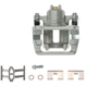 Purchase Top-Quality Rear Right New Caliper With Hardware by PROMAX - 55-83793 pa1