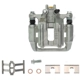 Purchase Top-Quality Rear Right New Caliper With Hardware by PROMAX - 55-83793 pa2