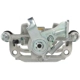 Purchase Top-Quality Rear Right New Caliper With Hardware by PROMAX - 55-83993 pa3