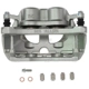 Purchase Top-Quality Rear Right New Caliper With Hardware by PROMAX - 55-84023 pa1