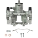 Purchase Top-Quality Rear Right New Caliper With Hardware by PROMAX - 55-84093 pa1