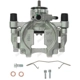 Purchase Top-Quality Rear Right New Caliper With Hardware by PROMAX - 55-84093 pa3