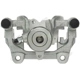 Purchase Top-Quality Rear Right New Caliper With Hardware by PROMAX - 55-84093 pa4