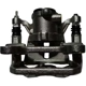 Purchase Top-Quality Rear Right New Caliper With Hardware by WORLDPARTS SYNERGY - WB12278 pa3