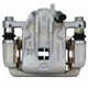 Purchase Top-Quality Rear Right New Caliper With Pad by MANDO - 16A5181 pa2