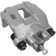 Purchase Top-Quality CARDONE INDUSTRIES - 18P4754 - Rear Right Rebuilt Caliper pa14
